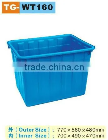 160L Plastic Water Tank, Plastic Water Container