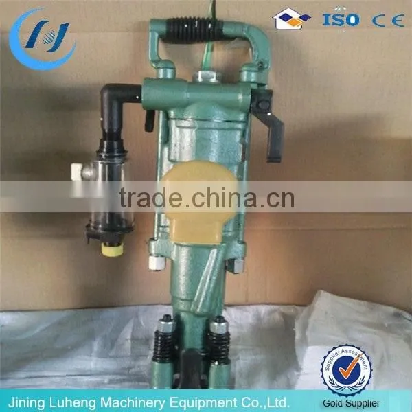 Top Search YT28 Rock Pneumatic Drill Skype: LuhengMISS photo-6