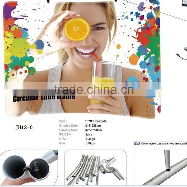 Tube Tension Fabric Display