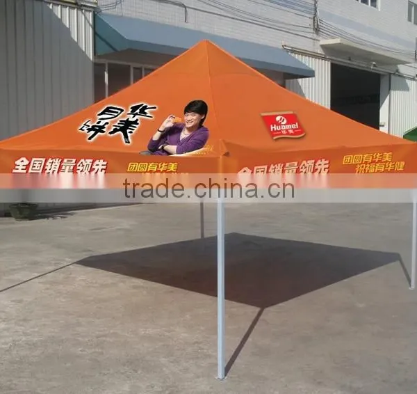 Professional Large Beach Tent With High Quality photo-3