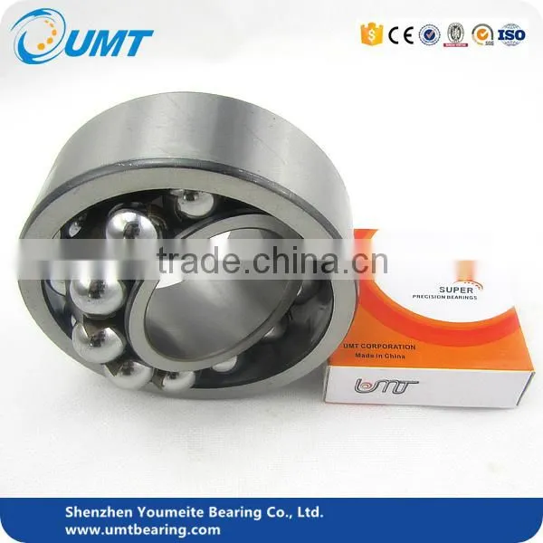 10x35x11 Self-aligning Ball Bearing 1300 photo-2