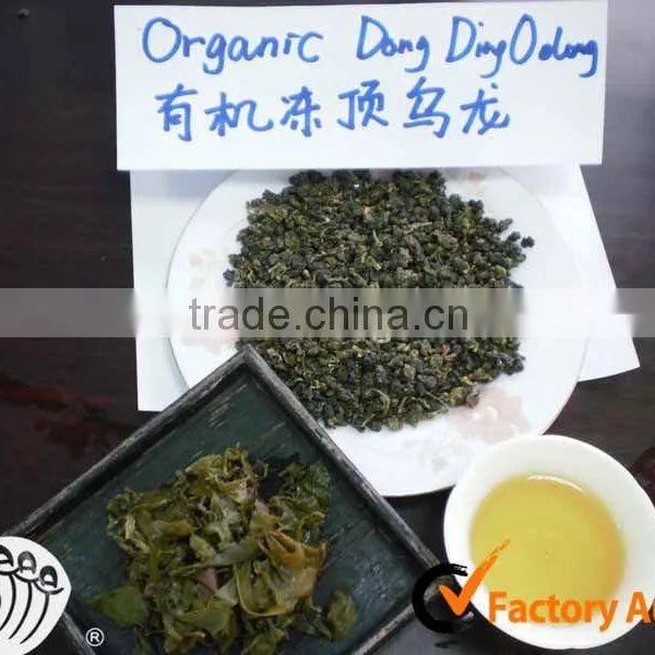 Fujian Organic Dong Ding Oolong
