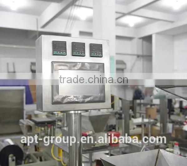 BD-420F Automatic PLC Controlled Warm Pad Making Machine With Touch Screen photo-5