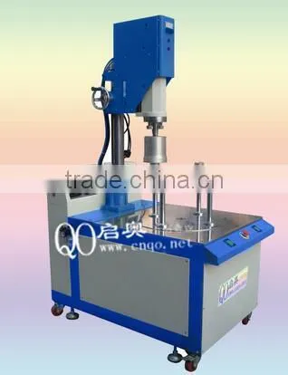 Ultrasonic Cylinder Bottom Welding Machine photo-2