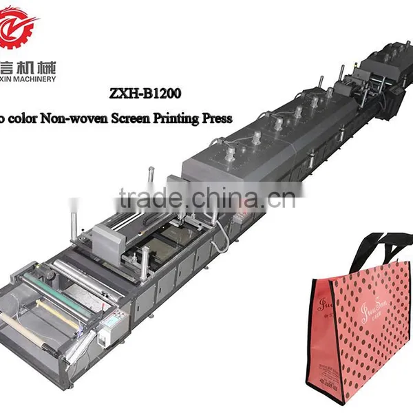 Hot Sale Two Color Non-woven Bag Printing Non Woven Fabric Screen Printing Machine
