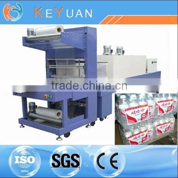 Full Automatic Small Beverage Bottle Packing Machine photo-5