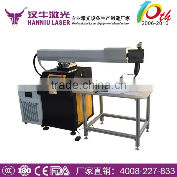 factory supply handheld easy operate machine hanniu laser welding machine