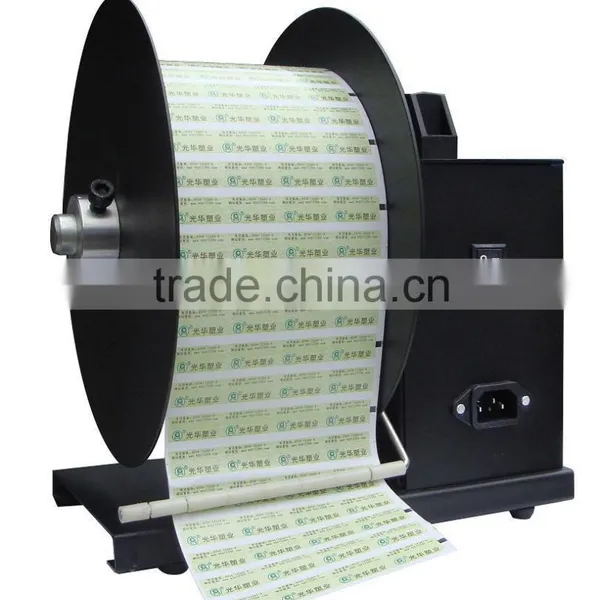 Bizsoft BSC-U6 Automatic Electrical Motor Rewinding Machine photo-2