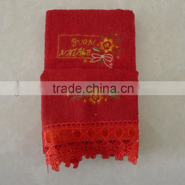 Bright Red Christmas Bath Towel Set