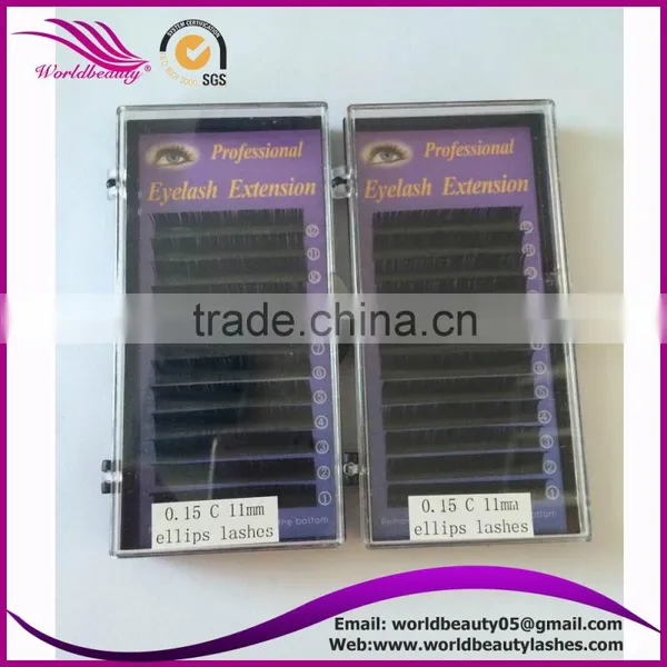 Ellipse Flat Eyelash Extension photo-2