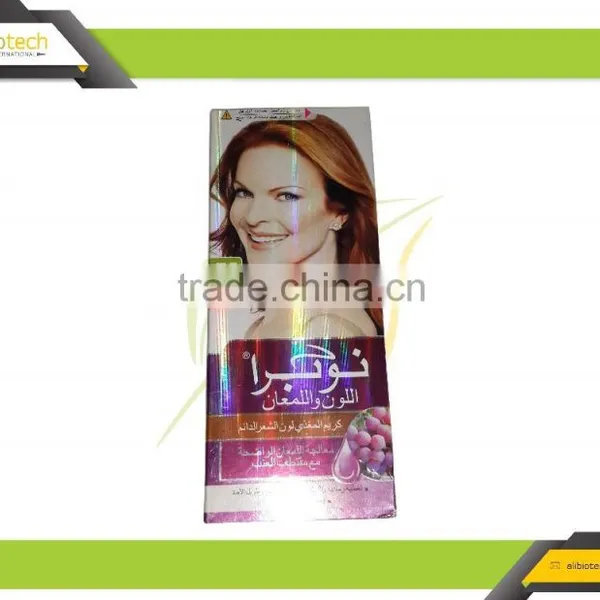 Nubra Hair Color photo-2