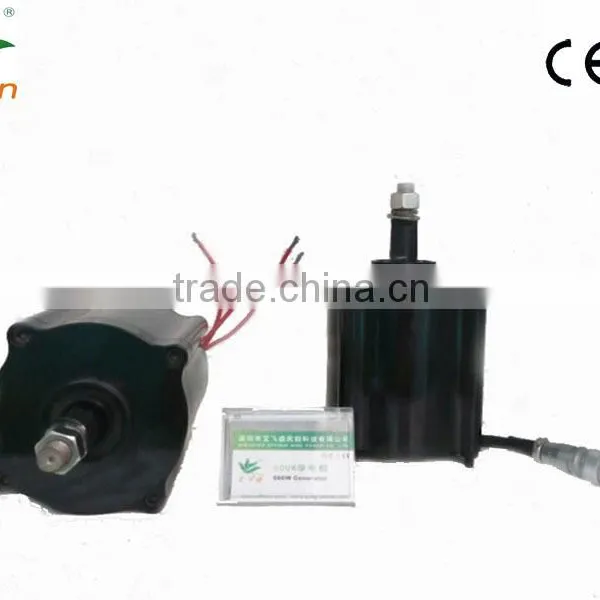 High Quality 600w Solar Energy Alternator With CE Certification
