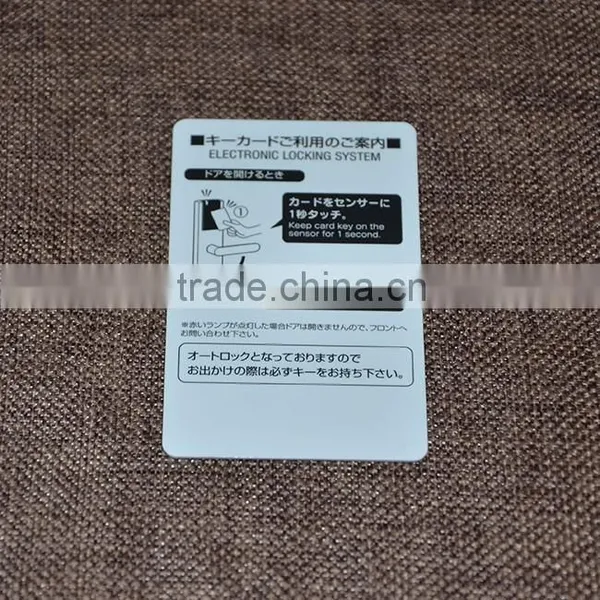 UID Ultralight Card photo-4