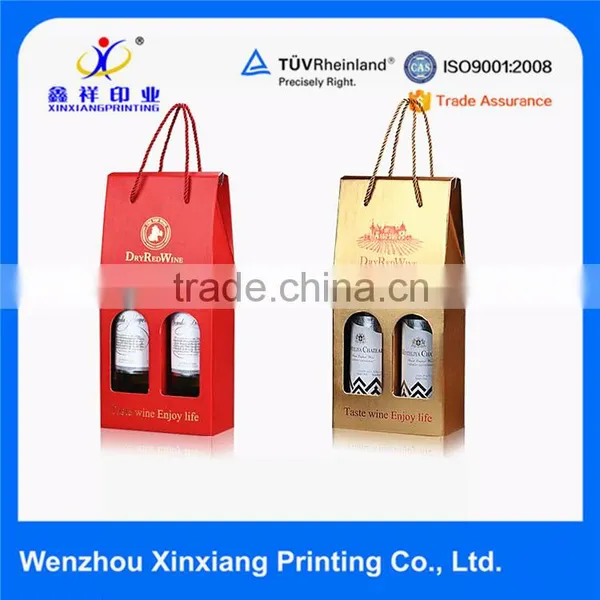 Wine Gift Box photo-2
