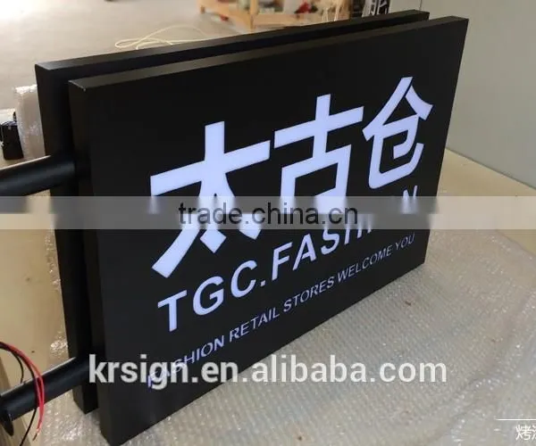 Commercial Advertising Single Side/double Sided LED Light Box photo-3