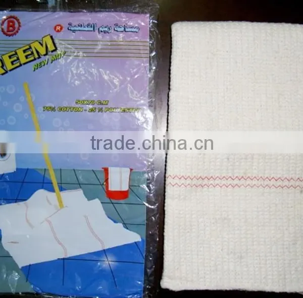 Stitch Bonded Nonwoven Pink Color 100%cotton Floor Cleaning Rags photo-2