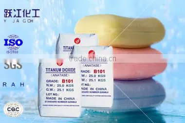 Cheap Titanium Dioxide for Soap Factory