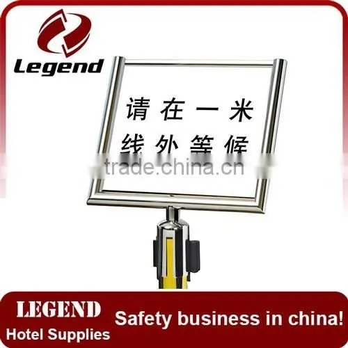 Utility A4 Sign Holder Stanchion Queue Control Barrier photo-4