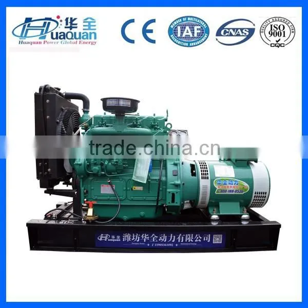 High Quality 15kw Generator Portable Diesel With ce Iso photo-2