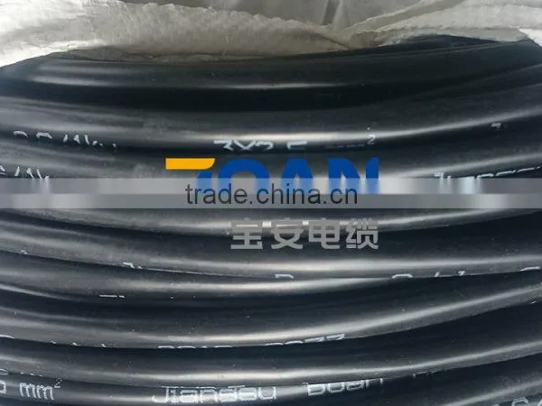 Classic 110, Control Cable, Flexible CU/PVC/PVC, 300/500 V (DIN VDE 0281) photo-3