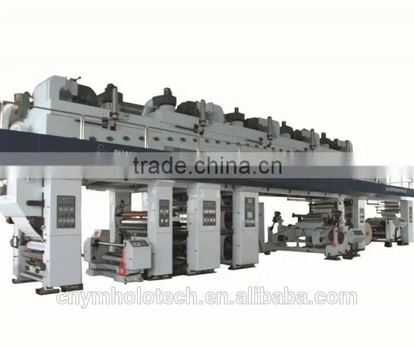 Automatic Best Seller Multi-function Holographic Laminating Machine