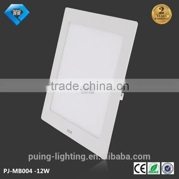 LED Slim Panel Light 9w Square With Water Proof Driver