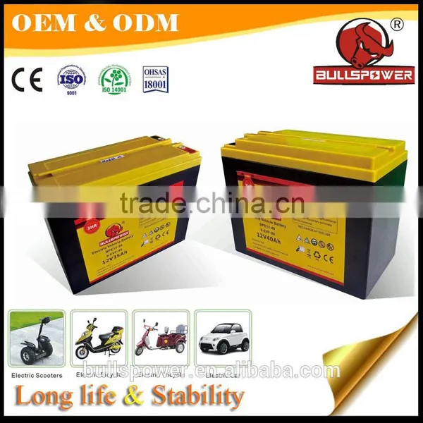 Rechargeable 6 Dzm 20 Elettrico Scooter Batteria da 12 Volt photo-2