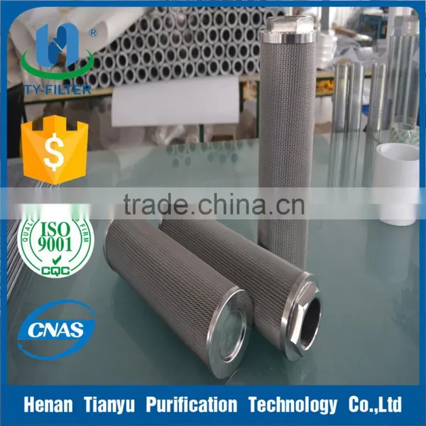Filter Factory Supply Natural Gas Filtration Machine photo-2