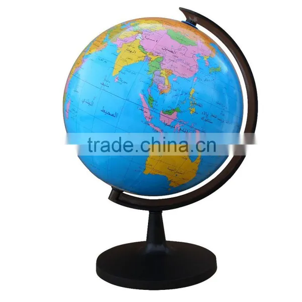 32cm Paper Globe World Globe Earth Globe photo-2