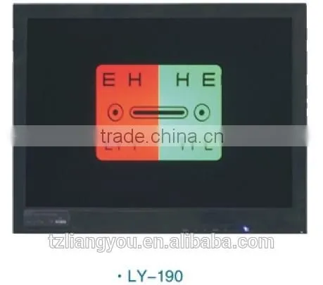 Optical Equipment