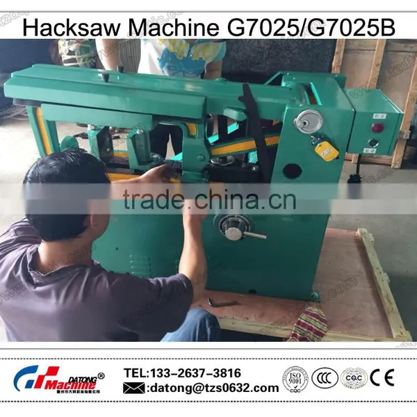 Supply Hacksaw Machine G7025B for Cutting Metal photo-5
