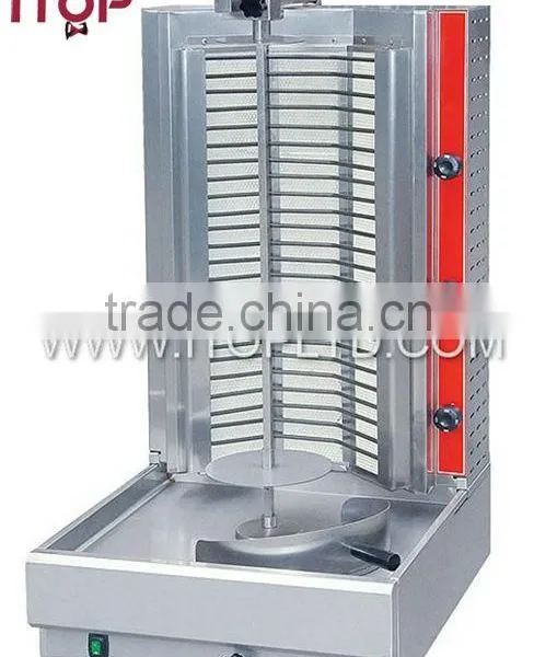 Stainless Steel Electric Kebab Maker photo-2