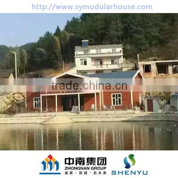 Colombia Prefabricated House