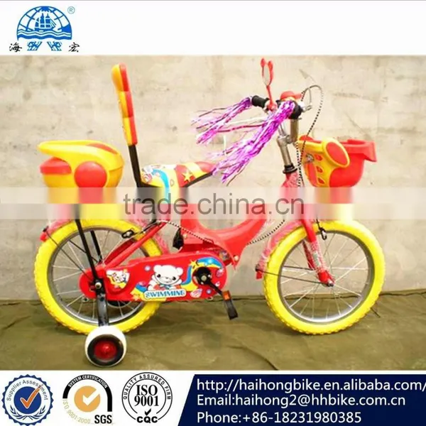 Lovely Child Bicycle With ISO9001 photo-4