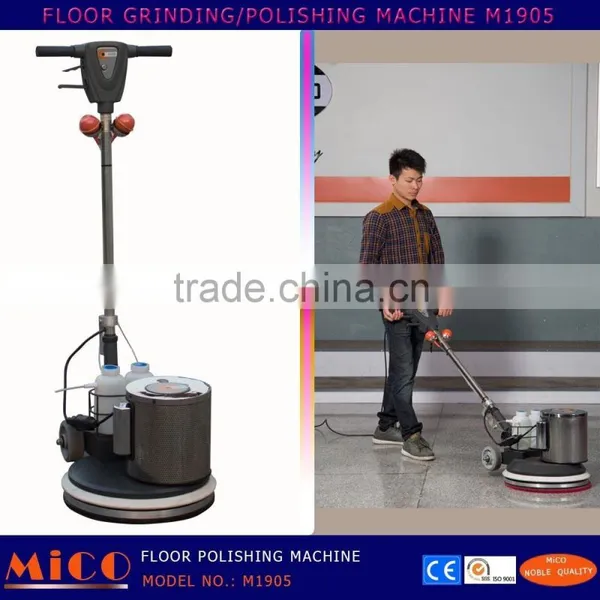 Marble Floor Grinding Polishing Machine M1905 photo-5