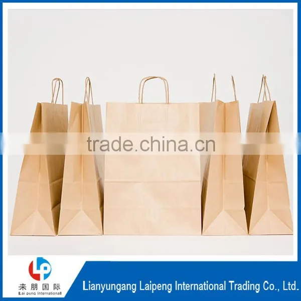 Paper Packing Bag Paper Bag for Gift