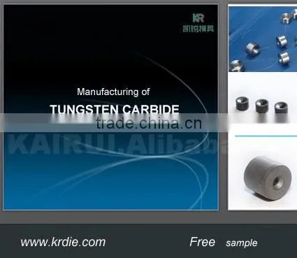 DesiredYG6YG8MA10A Tungsten Carbide Dies /hard Mental Tungsten Carbide Drawing Dies