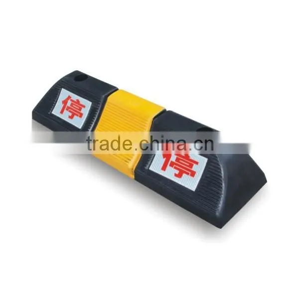 Customised Rubber Car Truck Parking Wheel Stoppers With Warning Words