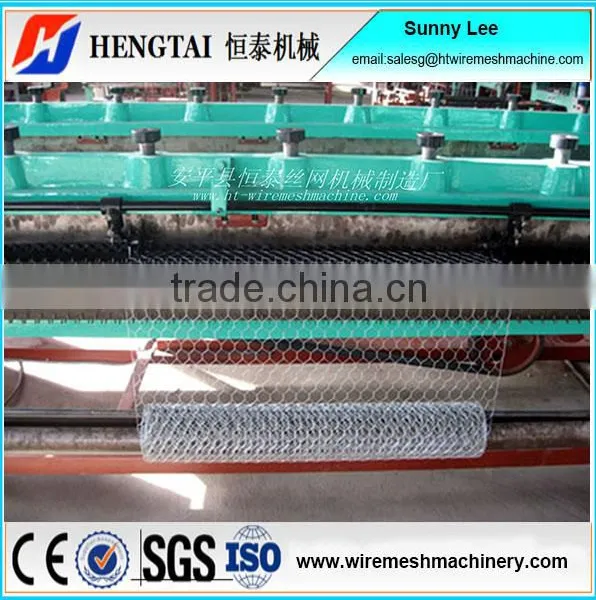 China Supplier Hexagonal Wire Knitting Making Machine For Making Stone Mesh photo-4
