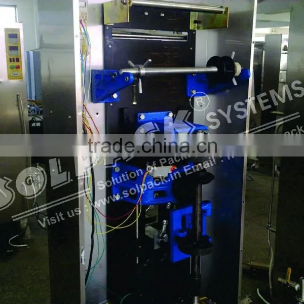 In Punjab Liquid Pouch Packing Machine photo-5