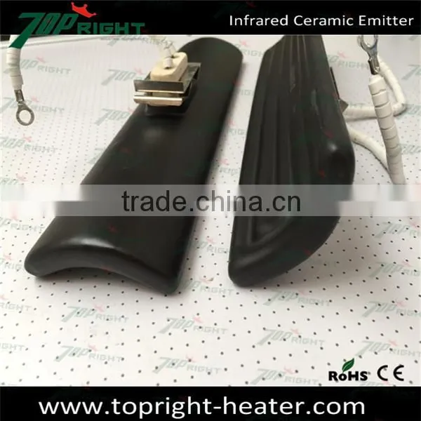 HIgh Quality Far Infrared Ceramic Heater for Hot Stamping Machine photo-2