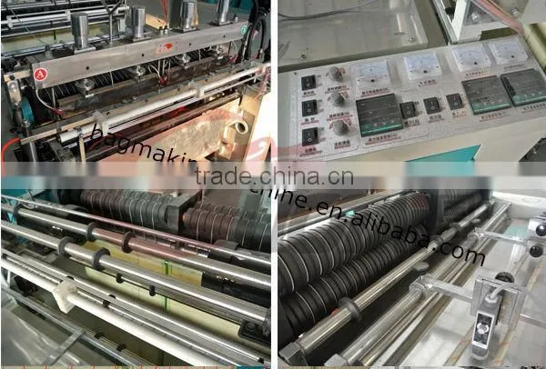 Plastic Bag Making Machine photo-3