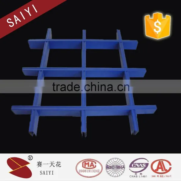 Aluminum Material Coffered Ceiling photo-4