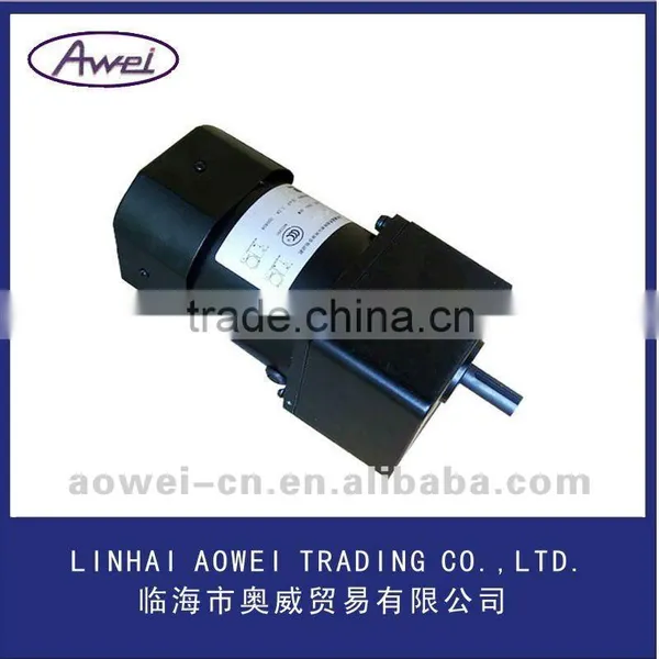 DC Gear Motor