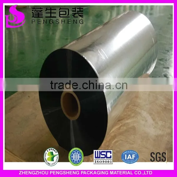 2016 Cheap 26mic Hot &cold Metalized PET Film/thermal Metalized Bopp Film 0086 13523526889 photo-3