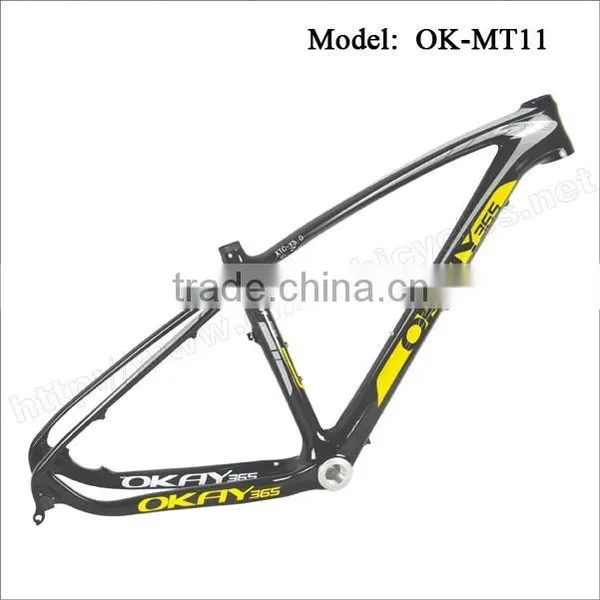 27.5er mtb bicycle frame carbon 27 5 mtb frame