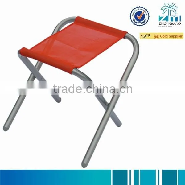 Camping Stool