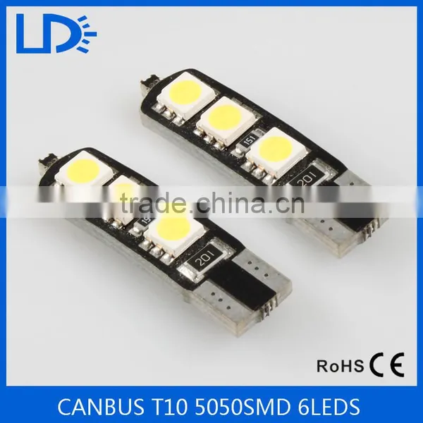 White Automotive LED Reading Lamp Car Light LED DC12V Indoor Lights