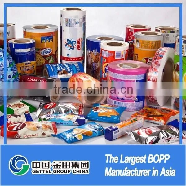 Chinese Xxx Producer of Bopp Film for Printing photo-2