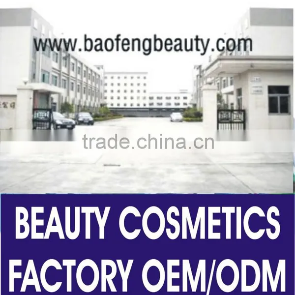 Cosmetics OEM Facial Cleanser Facial Tonic Face Cream Body Lotion Cream Oil Guangzhou Factroy